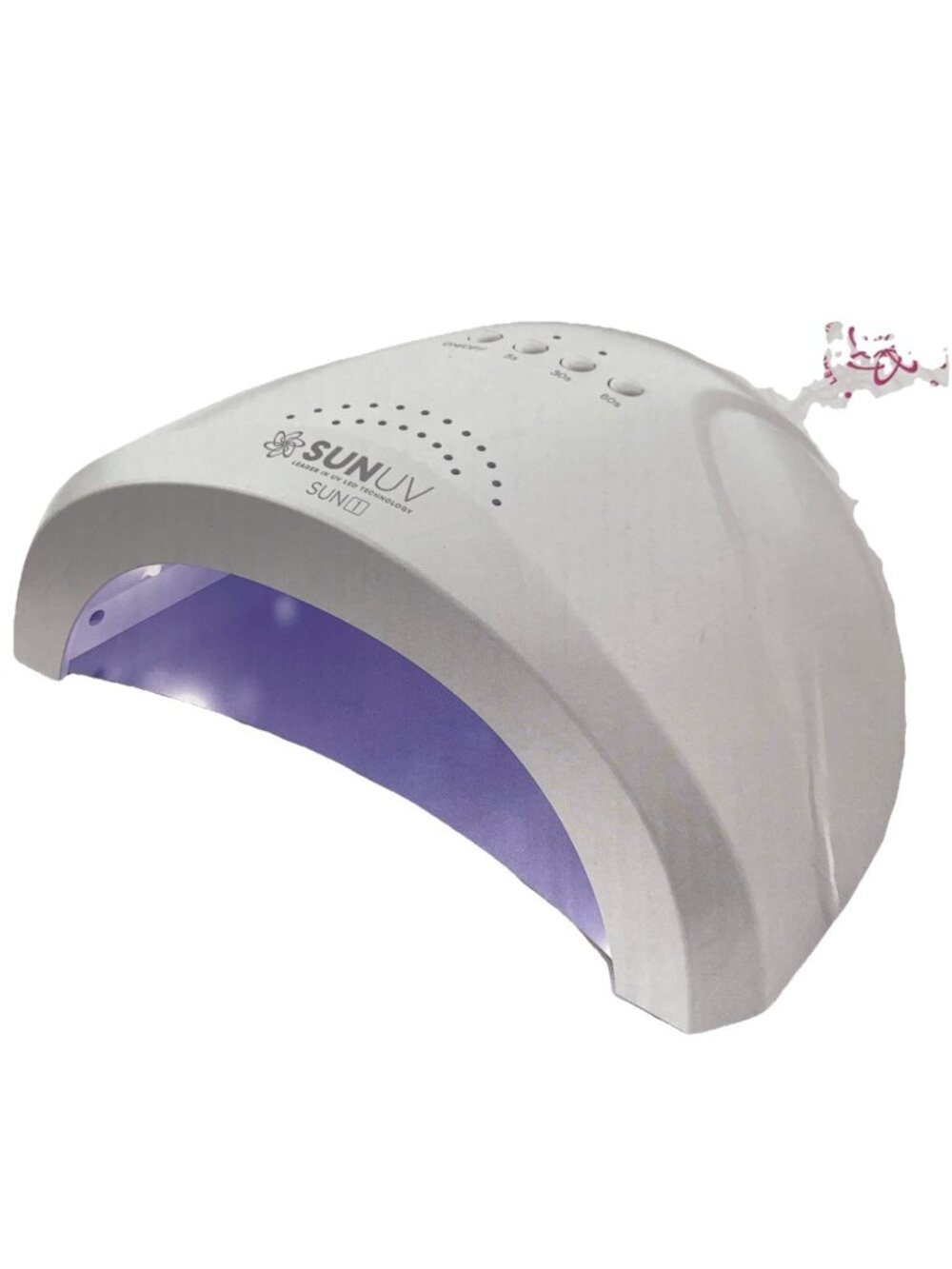 SUNUV 2-In-1 UV LED Nail Lamp Gel polish